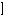 rim